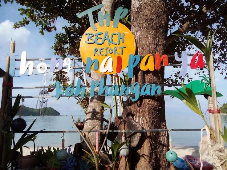 Thong Nai Pan Beach Resort Thong Nai Pan Yai Eksteriør billede